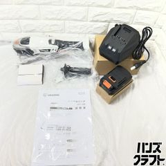あ*き様 パトレイバー ゲームエディション 抽選プレゼント ラジコン
