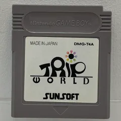 2026年最新】トリップワールド ゲームボーイの人気アイテム - メルカリ