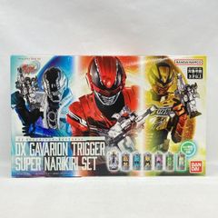 DXギャバリオントリガー超なりきりセット＆セイバー＆ドリル - メルカリ