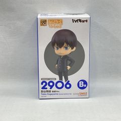 ハイキュー!!1番くじ ねんどろいど 影山飛雄 ハイキュー !! 1番くじ ねんどろいど 影山飛雄 制服Ver. - メルカリ