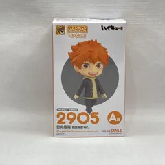 【中古】グッドスマイルカンパニー グッスマくじ ハイキュー!! A賞 ねんどろいど 日向翔陽 制服笑顔Ver. べーしっく 未開封品[97]