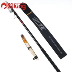 【中古/美品】 がまかつ がま石 ZII 遠投 H540 /D039Y ロッド リール ルアー 中古のサムネイル
