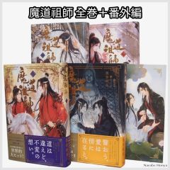 キノの旅 ベストセレクション BestSelection 1、2、3 - メルカリ