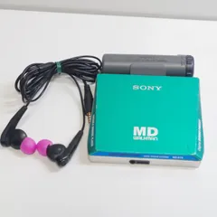 2026年最新】Sony MZ-E707の人気アイテム - メルカリ