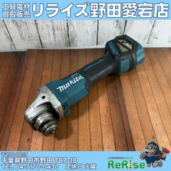 2026年最新】ga412dの人気アイテム - メルカリ