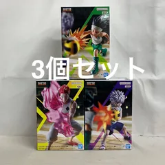 2026年最新】フィギュア ヒソカ G.I.編の人気アイテム - メルカリ