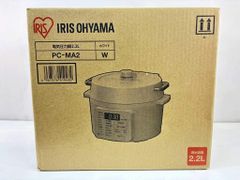 IRIS OHYAMA 電気圧力鍋 PC-MA2 ホワイト - メルカリ