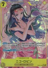 ニコ・ロビン SR パラレル EB03 - メルカリ