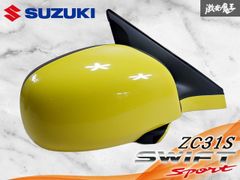 スズキ ZC33S スイフトスポーツ フロントグリル ミリ波レーダー穴あり