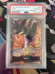 ポケモンカード ニョロボン ☆ 第1弾基本拡張パック 109/128 eカード
