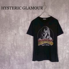 稀少/入手困難】00s HYSTERIC GLAMOUR ヒスガール Tシャツ - メルカリ