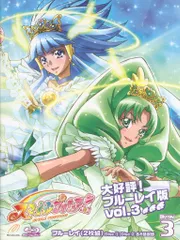 2026年最新】スマイルプリキュア blu-rayの人気アイテム - メルカリ