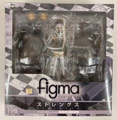 ゲーメストムックvol.1 スーパーストリートファイターⅡXサウンドコンプリート ゲーメストムックvol.1 スーパーストリートファイターⅡXサウンド
