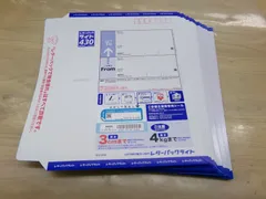 2026年最新】レターパックライトの人気アイテム - メルカリ