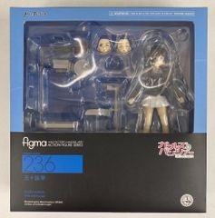 新品】figma 535 Reisalin Stout フィギュア - メルカリ