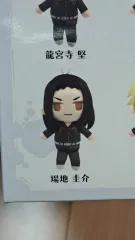 東京リベンジャーズ 場地 圭介 ぬいぐるみ ケース