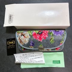 新品】フェイラー♥ブラウローゼン 眼鏡ケース （箱入り・メガネ拭き