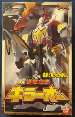 2026年最新】DX爆竜合体 キラーオー アナザーバージョンの人気アイテム