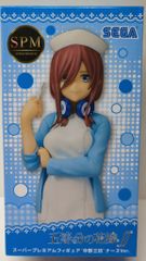 セガ スーパープレミアムフィギュア 五等分の花嫁∬ 中野三玖 ナースVer.