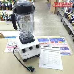 2026年最新】vITAMIX vm0111の人気アイテム - メルカリ