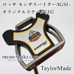 ロッサ モンザ スパイダー マックス AGSI c パター レディース ロッサ モンザ スパイダー マックス AGSI c パター レディース - メルカリ