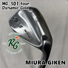 2026年最新】三浦技研 mg-s01の人気アイテム - メルカリ