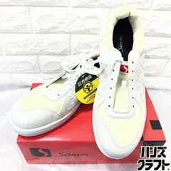 ▽【未使用】シモン 8911 安全靴 27.0EEE プロスニーカー ホワイト 人工皮革製 SJウレタン底 Simon【山口下関店】のサムネイル