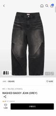 JC&JQ JEANS シャイニーデザイン ラバーコーティング バギーパンツ