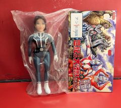 M1号 X星人 ミニキングギドラ 未開封 - メルカリ