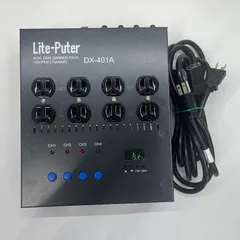 2026年最新】LitePuterの人気アイテム - メルカリ