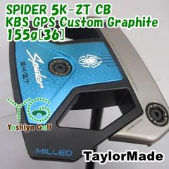 レアスペック スリクソンZX5 MK2 7本 KBS C-TAPER LITE - メルカリ