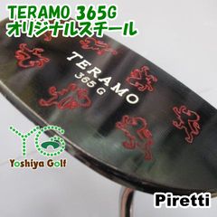 ☆-Piretti パター ピレッティ パター META 365g - メルカリ