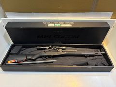 VSR-10 プロハンターG ガンサウンド 東京マルイ 生産終了品 - メルカリ
