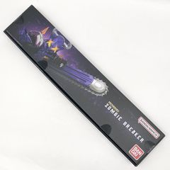新品 未開封】 PREMIUM DX ゾンビブレイカー - メルカリ