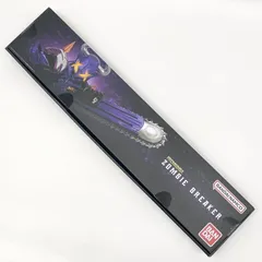 【中古】開封 PREMIUM DX ゾンビブレイカー バンダイ 仮面ライダーギーツ[17]