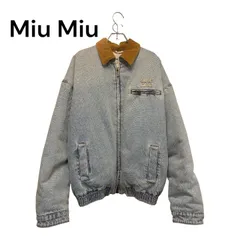 2026年最新】miumiu ブルゾン コーデュロイの人気アイテム - メルカリ