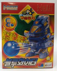 SDガンダム バトルスクエア ヘリスコシーカー No.06 - メルカリ
