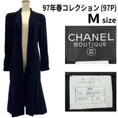 CHANEL 97P ロングコート 38 Mサイズ ヴィンテージシャネルのサムネイル
