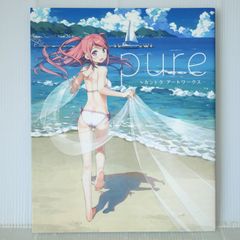 カントク アートワークス pure 画集 - メルカリ