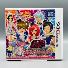 2026年最新】プリティーリズム レインボーライブ きらきらマイ