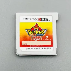 ニンテンドー3DS セット妖怪ウォッチバスターズ赤猫団(動作確認済み) 2026年最新】妖怪ウォッチバスター 赤猫団の人気アイテム - メルカリ
