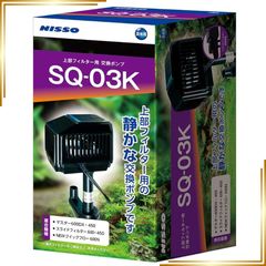 OZONE MAKER O3 オゾンメーカー - メルカリ