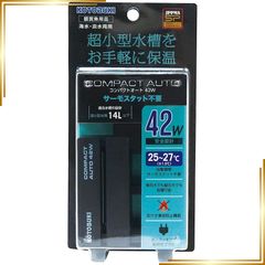 KOTOBUKI コトブキ 水槽用スチール台 90cm水槽用 2段 ブラック - メルカリ
