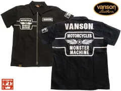 バンソン／vanson／Lサイズ／ツイルZIPシャツ／NVSS-2503／ブラック／フライングスター／新品／送料無料／バイカー／刺繍／ダブルジッパーのサムネイル