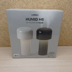 未使用品 LUMENA コードレスデスク加湿器 2個入り ホワイト+グリーン 