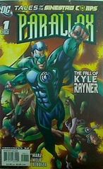 아메코미 TALES OF THE SINESTRO CORPS