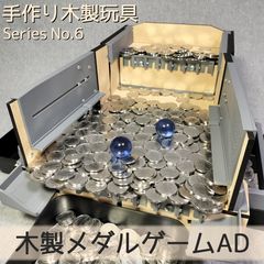 SDBH 入手困難品　8周年アクリル楯 SDBH 入手困難品 8周年アクリル楯 - メルカリ