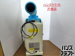 YAMAZEN スポットクーラー YMS-183 - メルカリ