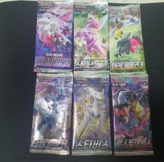 ポケカ絶版 石川スクランブルバトルポケカクジ 計16パック - メルカリ