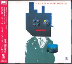 2026年最新】細野晴臣 ビデオゲームミュージックの人気アイテム - メルカリ